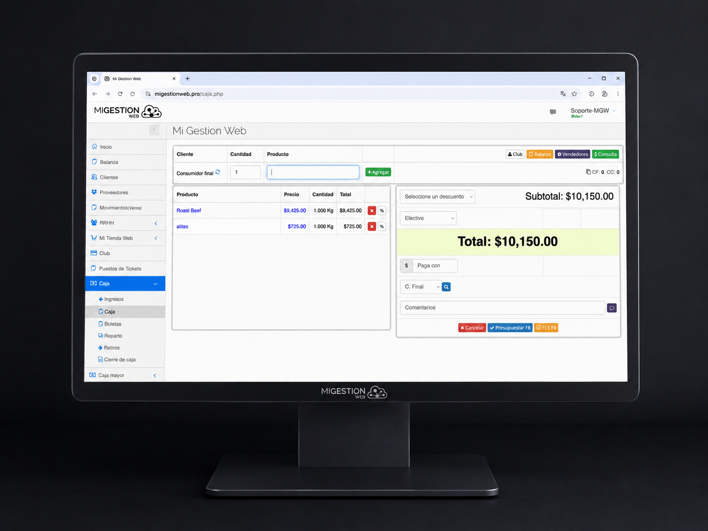 MGW X590 - POS All in One